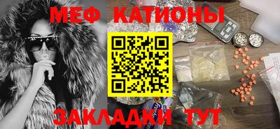 индика Новозыбков