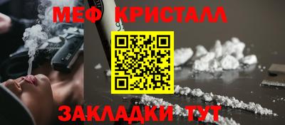 mdpv Пенза