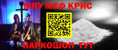 индика Новозыбков