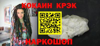 экстази Первоуральск
