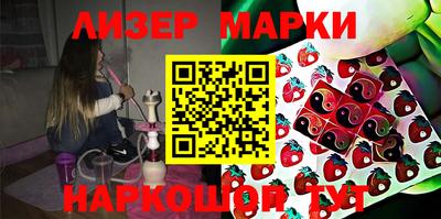 a pvp Обь