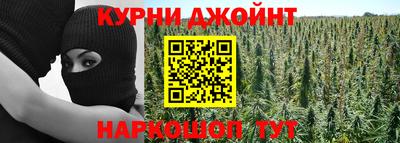 jwh Обнинск