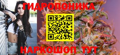 ALPHA PVP Новокубанск