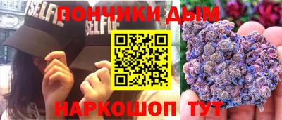 apvp Партизанск
