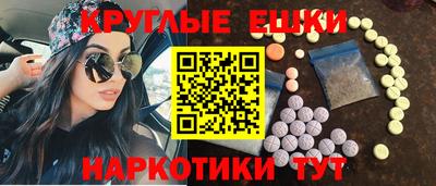 хмурый Нягань