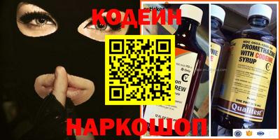 mdpv Пенза