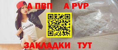 не бодяженный Пугачёв