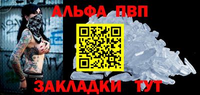 jwh Обнинск