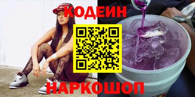 apvp Партизанск