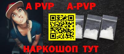 jwh Обнинск