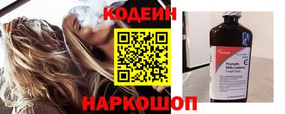 хмурый Нягань