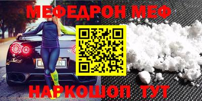 хмурый Нягань
