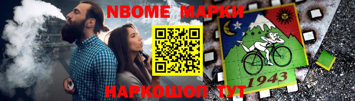 ЛСД экстази кислота  Вход с VPN  Сыктывкар  ЛСД экстази ecstasy 