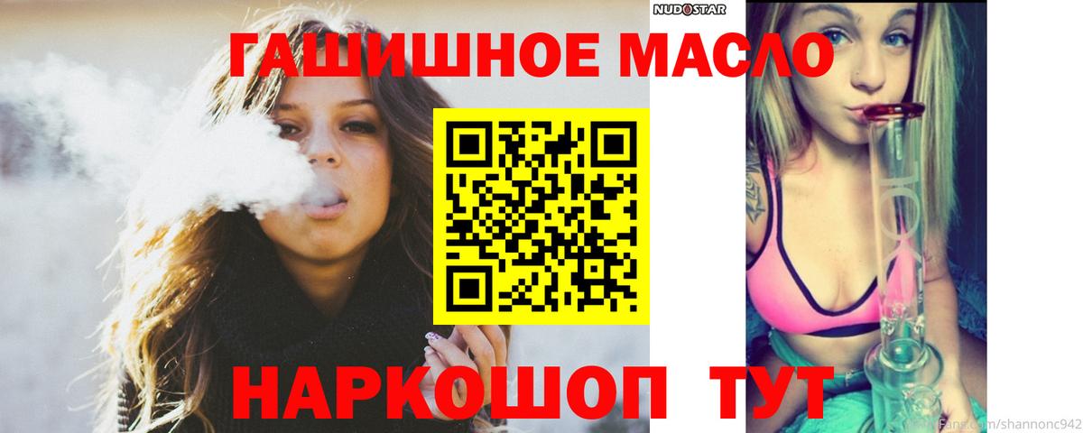 Дистиллят ТГК концентрат Сыктывкар